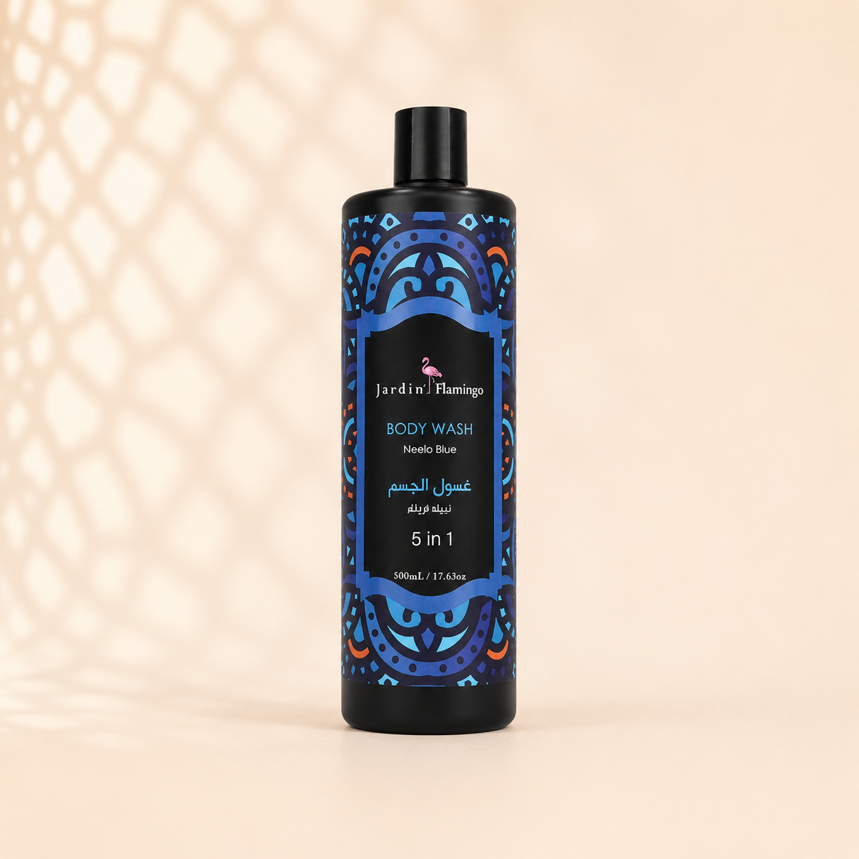 Body Wash 500ml