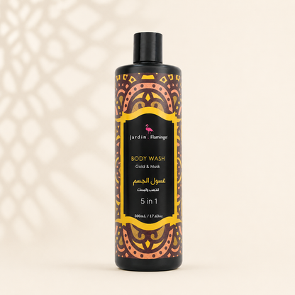 Body Wash 500ml