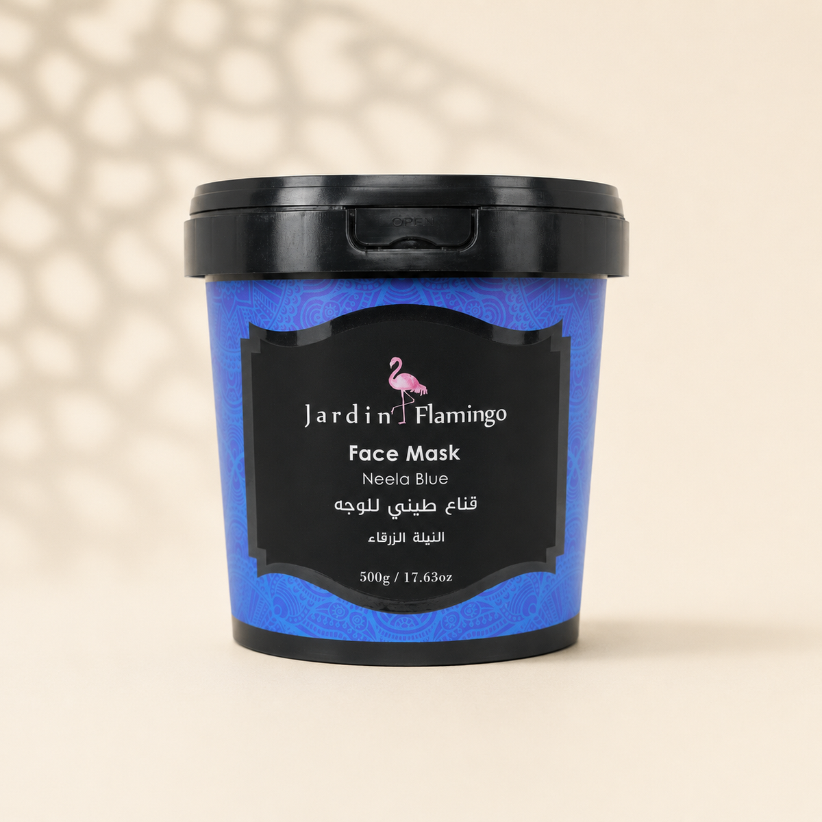 Face Mask 500g