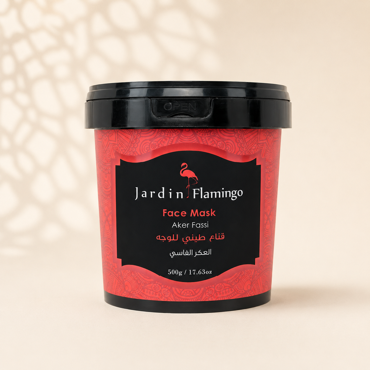 Face Mask 500g