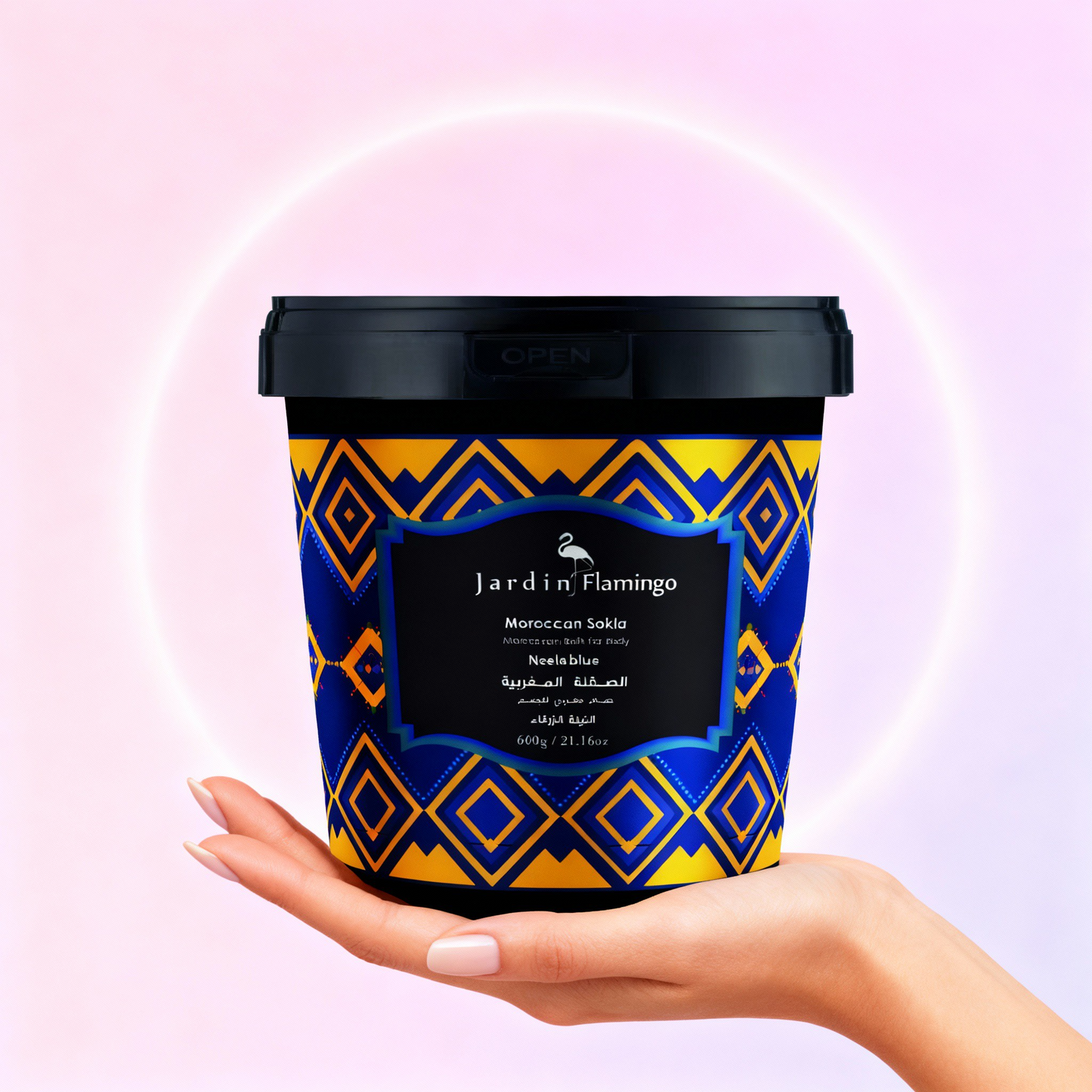 Moroccan Sokla 500G