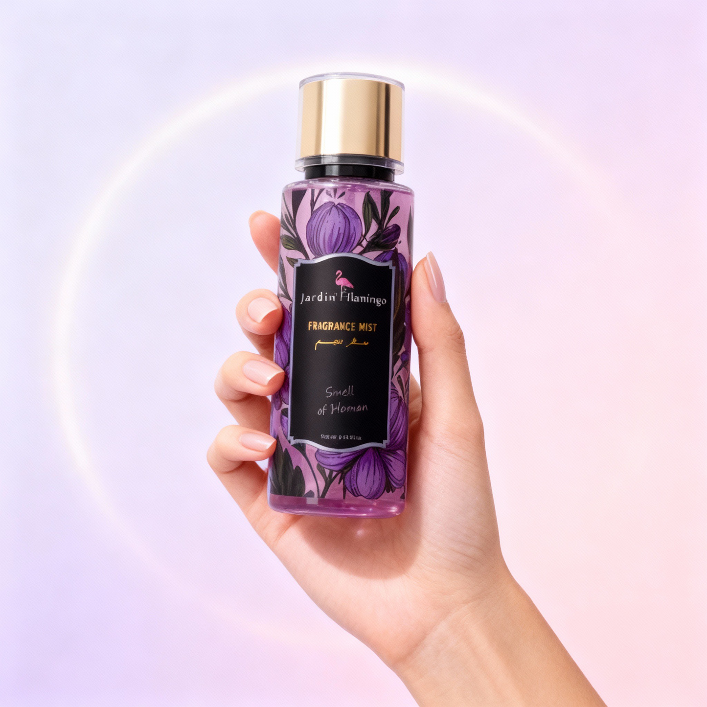 معطّر للجسم 250 مل