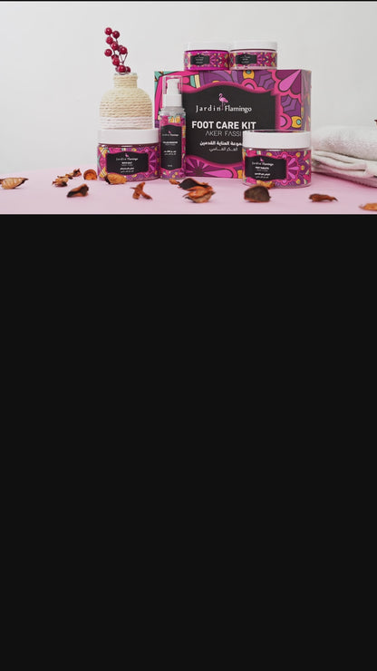 مجموعة العكر الفاسي للقدم 5 قطع