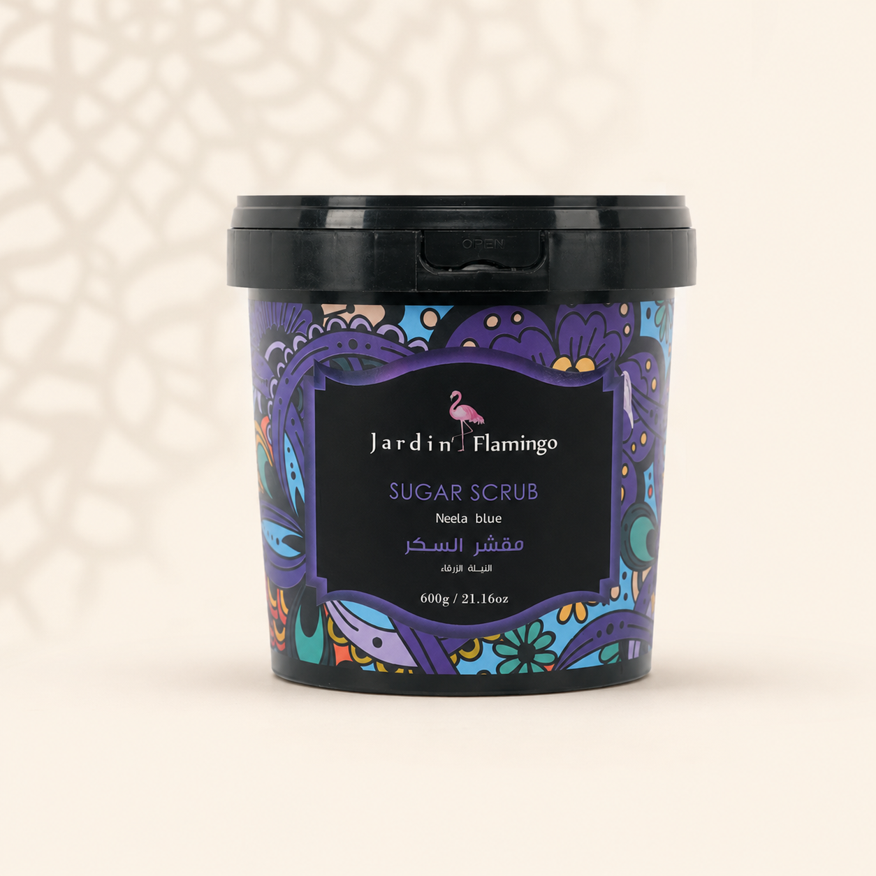 Sugar Scrub 600G
