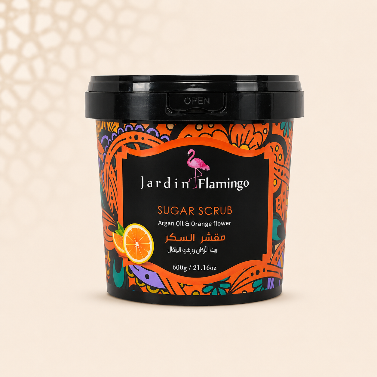 Sugar Scrub 600G
