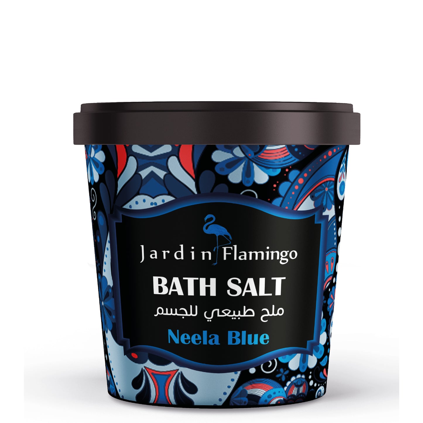 Bath Salt