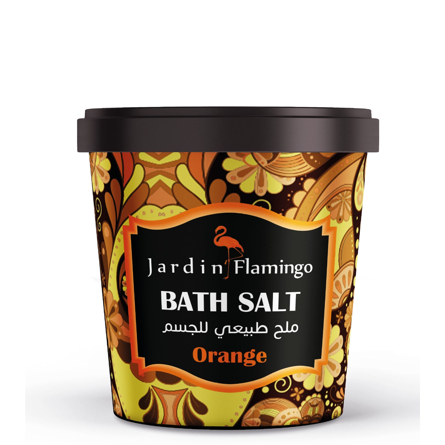 Bath Salt