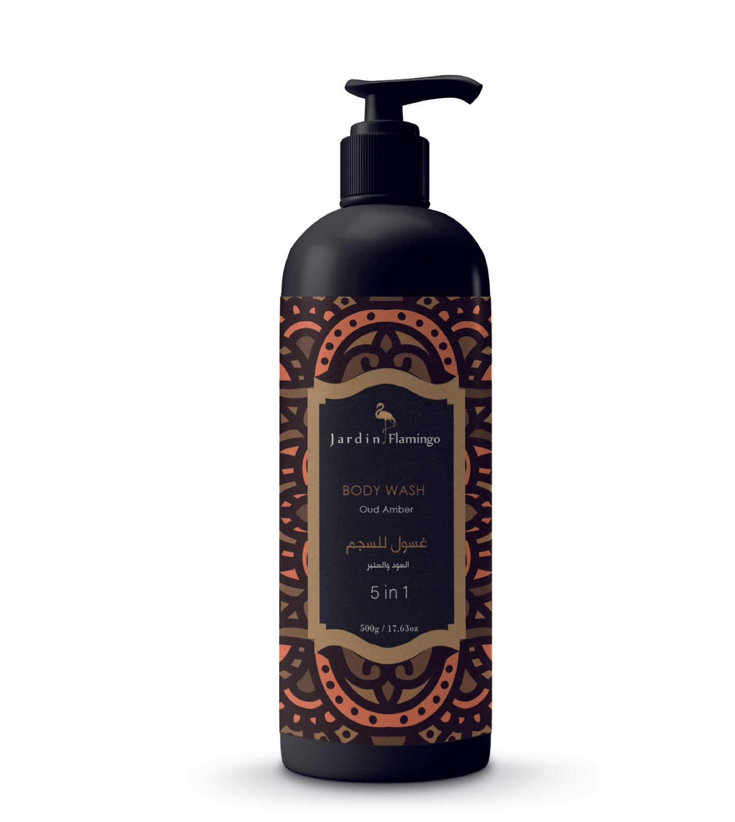 Body Wash 500ml