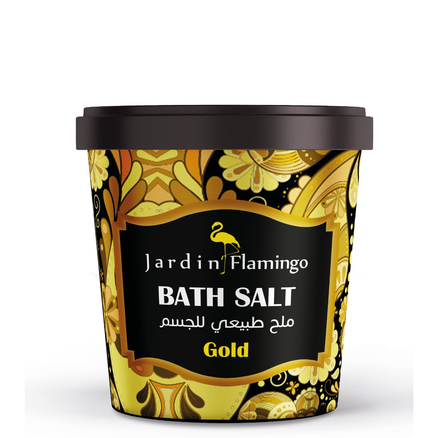 Bath Salt