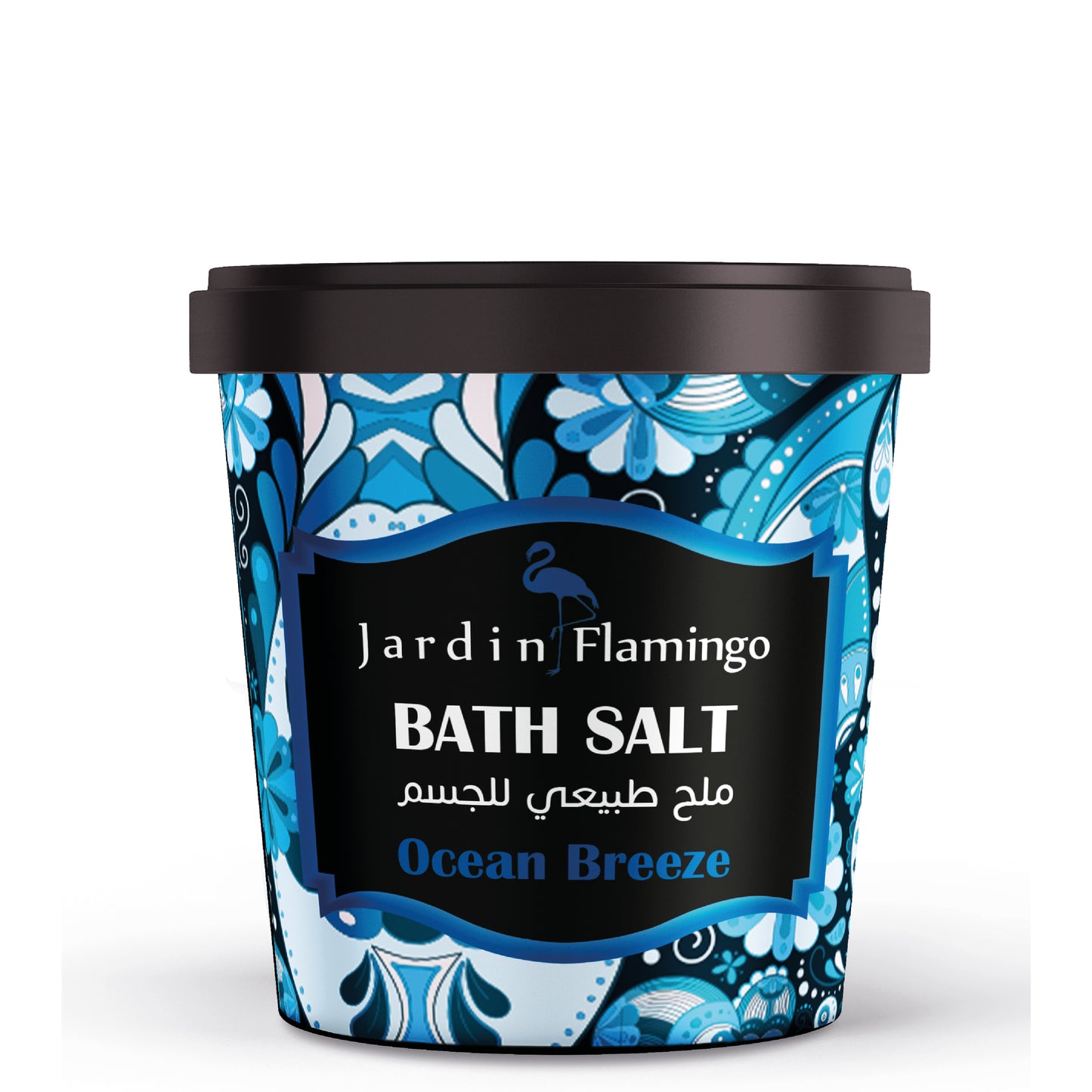 Bath Salt