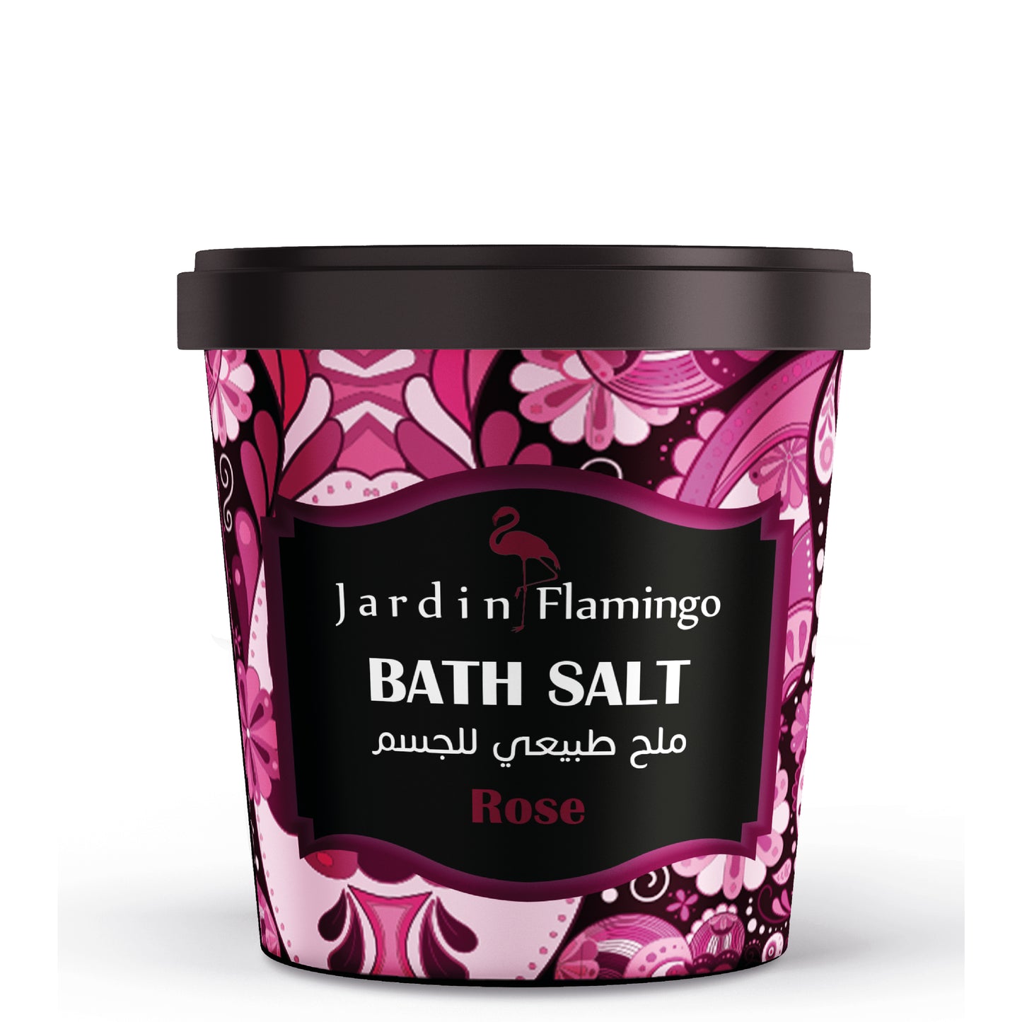 Bath Salt