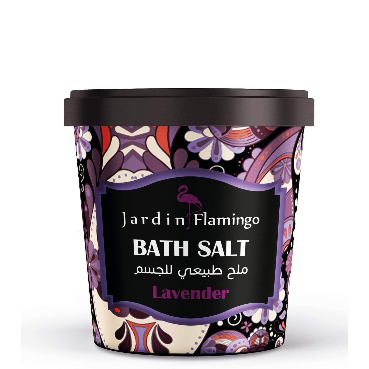 Bath Salt