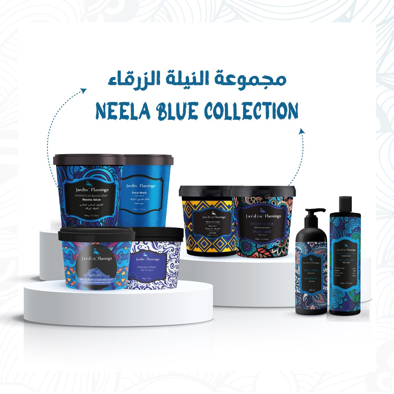 Neela blue Collection