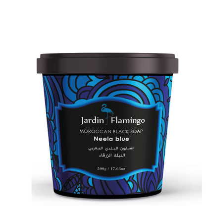 مجموعة نيلا الزرقاء